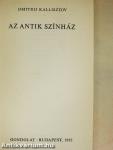 Az antik színház