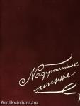 Nagymaminak szeretettel