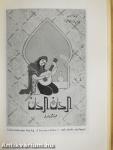 Az arab irodalom története