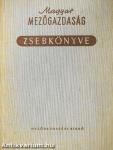 Magyar mezőgazdaság zsebkönyve 1963