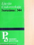 Sorszáma: 344