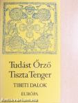 Tudást Őrző Tiszta Tenger