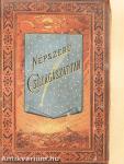 Népszerü csillagászattan I. (töredék) (rossz állapotú)