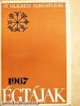 Égtájak 1967