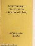 Feljegyzések a holtak házából