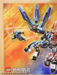 Lego Ninjago 2017/1.
