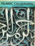 Islamic calligraphy