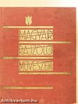 Magyar rajzolóművészek