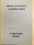 A fehér gárda