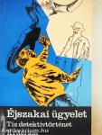 Éjszakai ügyelet
