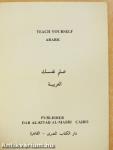 Teach Yourself Arabic