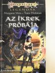 Az ikrek próbája