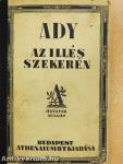 Az Illés szekerén