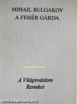 A fehér gárda