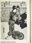 A japán fametszet