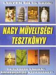 Nagy műveltségi tesztkönyv