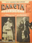 Rakéta Regényújság 1976. (nem teljes évfolyam)