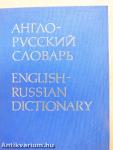 English-Russian Dictionary A-Z