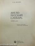 English-Russian Dictionary A-Z