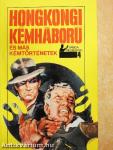Hongkongi kémháború
