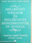 Melléknévi vonzatok és mellékneves szószerkezetek öt nyelven