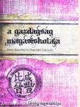 A gazdagság magasiskolája