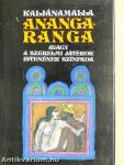Anangaranga