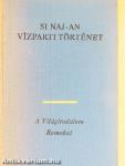 Vízparti történet I-III.
