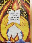 Világítástechnikai évkönyv 2002-2003