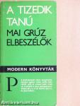 A tizedik tanú