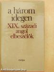 A három idegen 1-2.