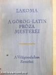Lakoma