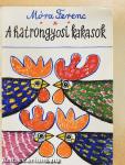 A hatrongyosi kakasok