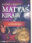 Mátyás király 4.