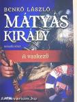 Mátyás király 2.