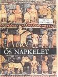 Ős napkelet