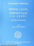 Római levél, Korinthusi I-II. levél