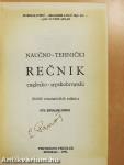 Naucno-Tehnicki Recnik