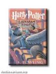Harry Potter és az azkabani fogoly