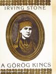 A görög kincs
