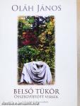 Belső tükör