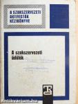 A szakszervezeti üdülők