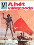 A hét világcsoda