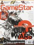 GameStar 2012. április
