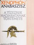 Anabaszisz
