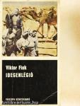 Idegenlégió