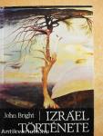 Izráel története