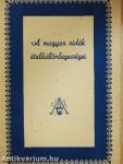 A magyar vidék ételkülönlegességei