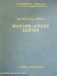 Magyar-orosz szótár