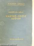 Magyar-orosz szótár